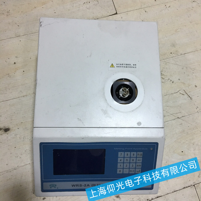 �Ϻ�����WRS-2A���c�x�������ϵĽ�Q����