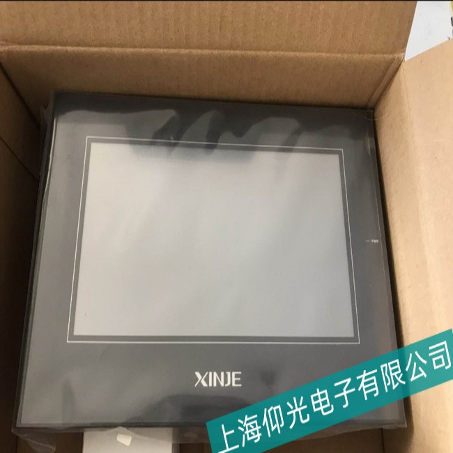 ����XINJE�Ž��|������늰�����������M�в�����