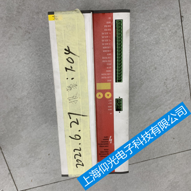 �����ŷ��(q��)�����S�� AX2020��F079���ϾS��