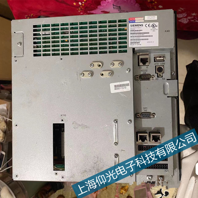 �֖|���T��840Dϵ�y(t��ng)235906�Դ�S������