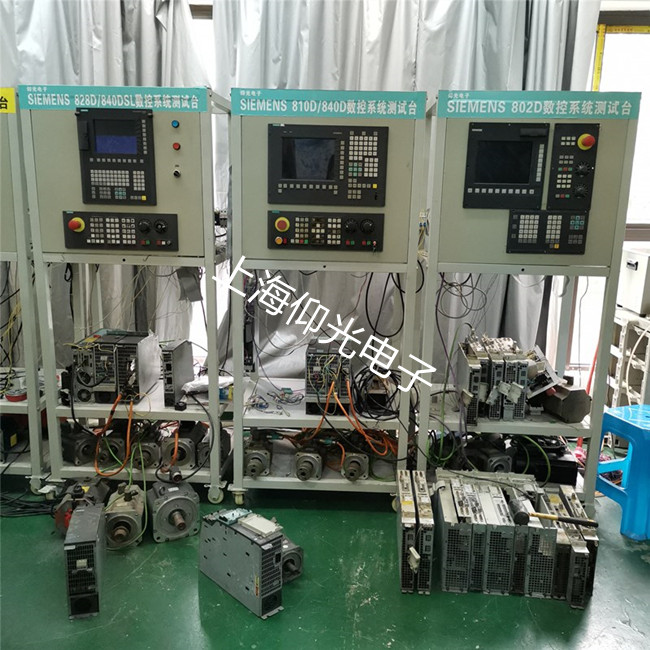 �껨�_���T�Ӕ�(sh��)��240004��� X104 ���ϾS��