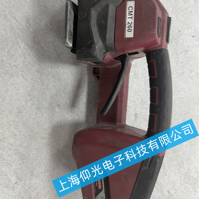 Cyklop��ِ���ԄӴ���C(j��)�S��CMT260��Ҋ����������