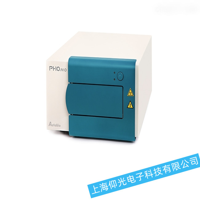 ���D����PHOMOø��(bi��o)�x��Ҋ���ϬF(xi��n)��Ľ�Q����