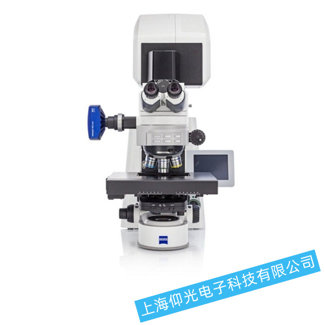 ��˾LSM-900���۽��@΢�R����D���������}ԭ���Ų�