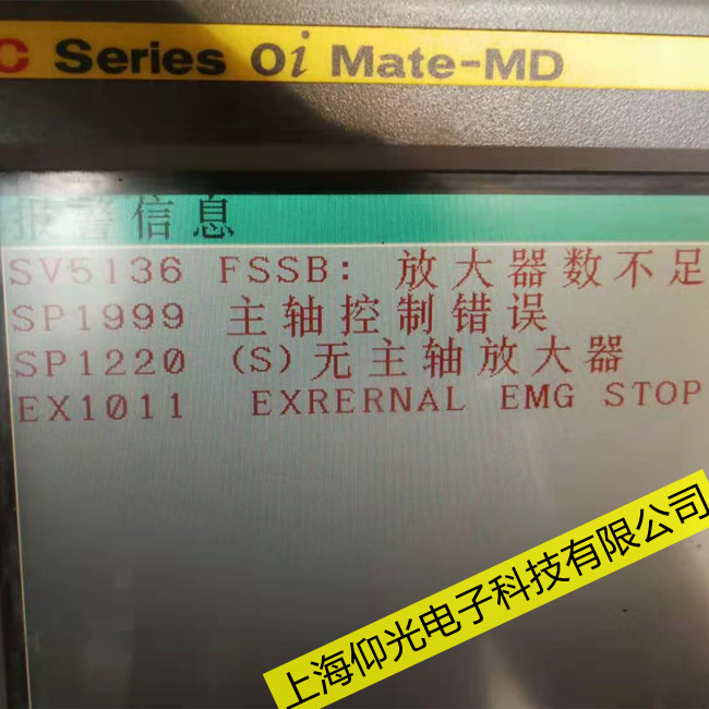 �����l�ǿƔ��ؾS��ϵ�ySV0386����z�鷽��