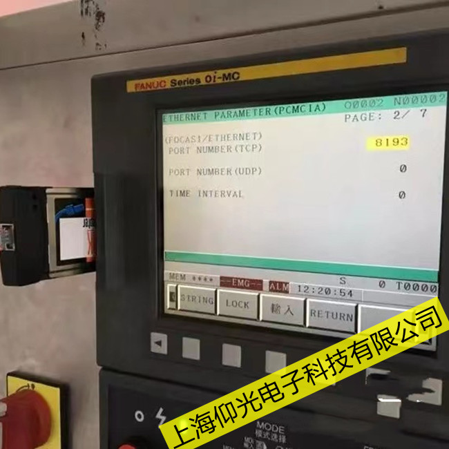 FANUC�l�ǿ�0ϵ�ySV0401�ʂ�;w��̖���_