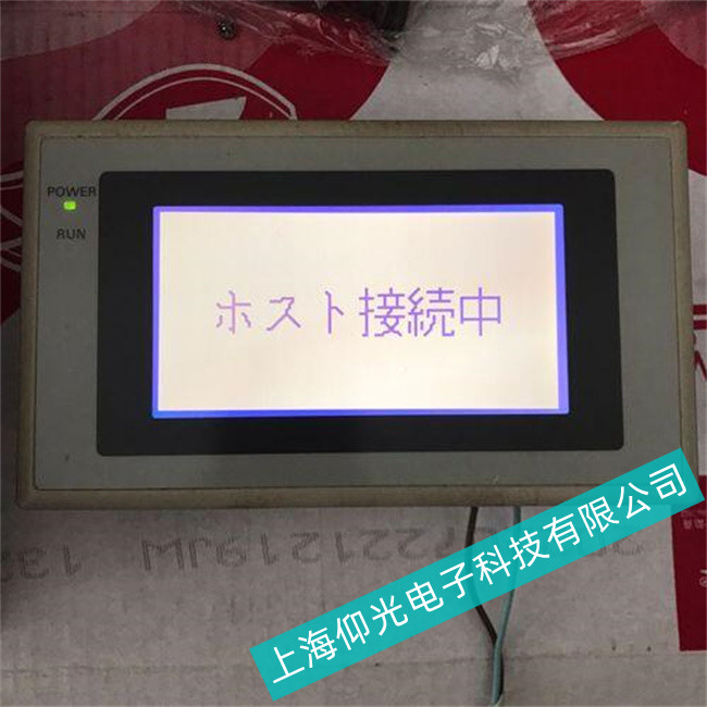 ���w��Omron�Wķ�����ؙC(j��)��Ҋ���ϼ��S��