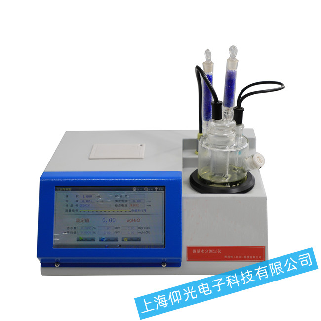 ˮ�֜y(c��)���x��Ҋ(ji��n)���φ�(w��n)�}�Ų�S��