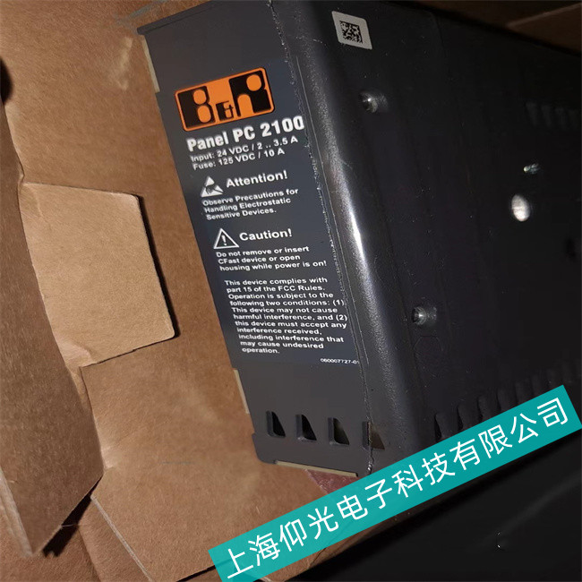 B&Rؐ���R���ؙC5PC810���岻��Ҋ���ϾS�޷���