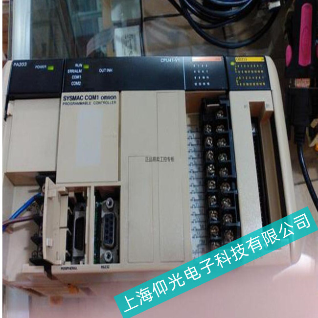 �Wķ��PLC���ؙC��늛]���κη��������������ϾS�޷���