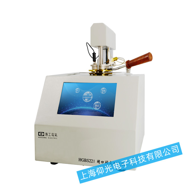 �W�c�xHGBS221��N����ԭ��������ų�����