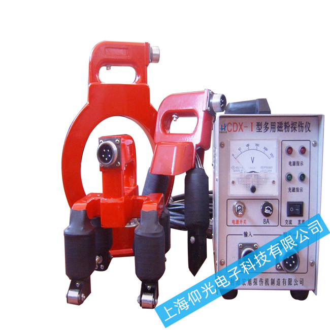 �ŷ�̽���x�����_�C���ϾS��