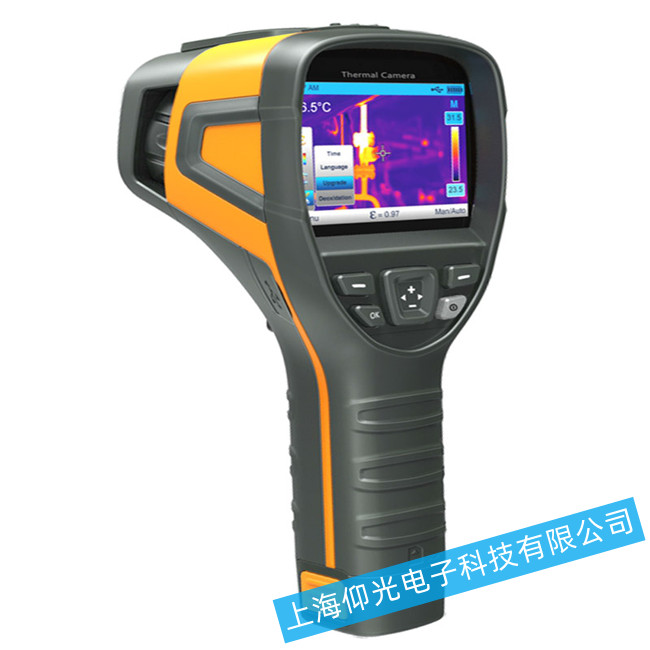 �t�����x�Դ�·���ϙz�޷���