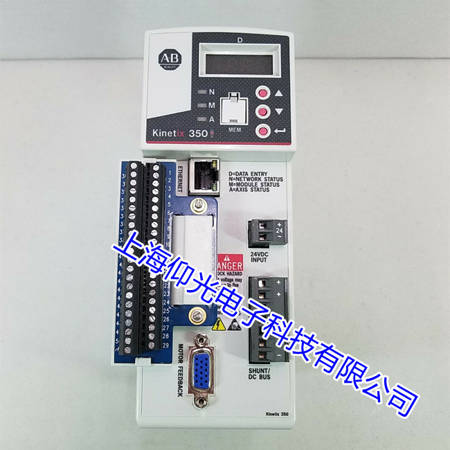 �R��ɽAB�ŷ���INHIBIT S04����(b��o)�S�޾S�o(h��)