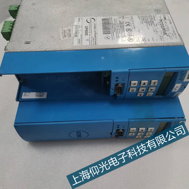 STOBER˹�²��ŷ��(q��)��(d��ng)��45�R�_(d��)�^(gu��)������