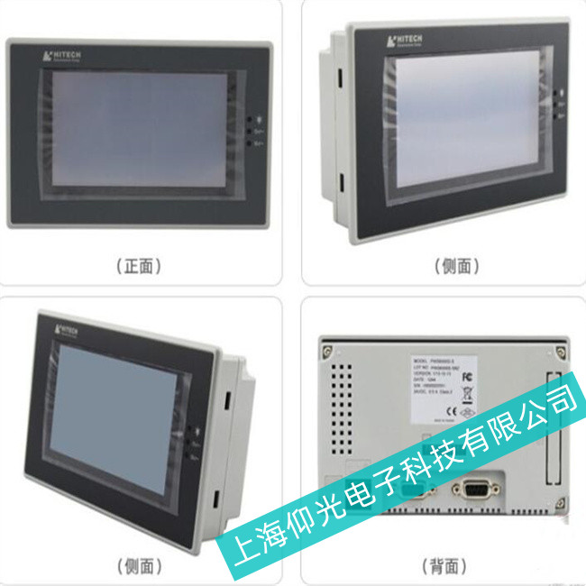 ��̩���|����PWS6600C��늺�ָʾ�������������_ʼ�Ų飿