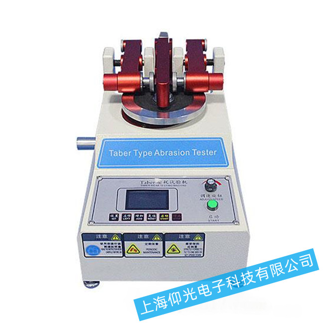 LX-5612 TABER��ĥԇ�C�C�_�\�D���������ԭ���Ų鼰�S�޷���