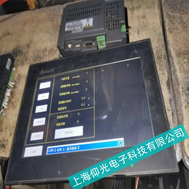 DELTA�_(t��i)�_(d��)TP-05ϵ���|�����_(k��i)�C(j��)�M(j��n)�벻��ϵ�y(t��ng)����ԭ��