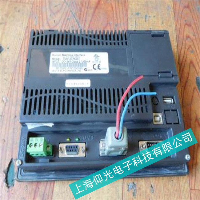 �_�_TP-05ϵ���|���������Ʉӌ�����늟����U���{�����ϾS�޷���