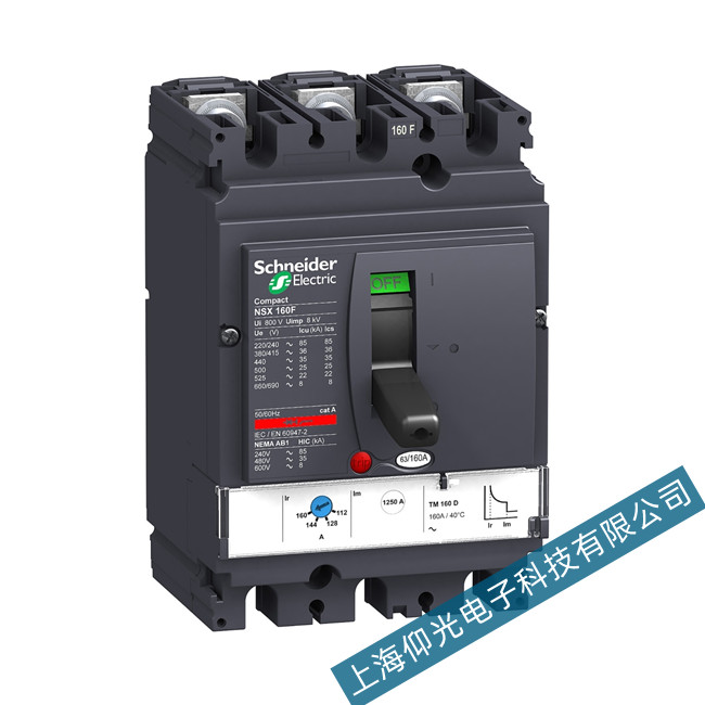 ʩ�͵�·��NSX160F�o���_�P(gu��n)ʧ�`����ԭ���Ų�