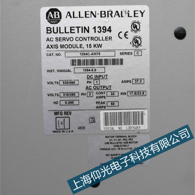 ����ab�_���f��Ultra100�ŷ�FLT 128�z�y���ϾS��