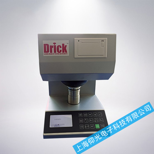 DRK103 ����˰׶ȃx�_�C�o�@ʾ���ϙz��S��