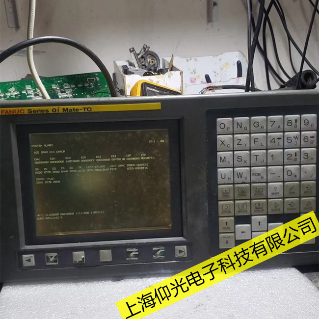 ���ݰl�ǿƔ���RAM���ϷŴ���16̖�󾯾S���ļҺ�