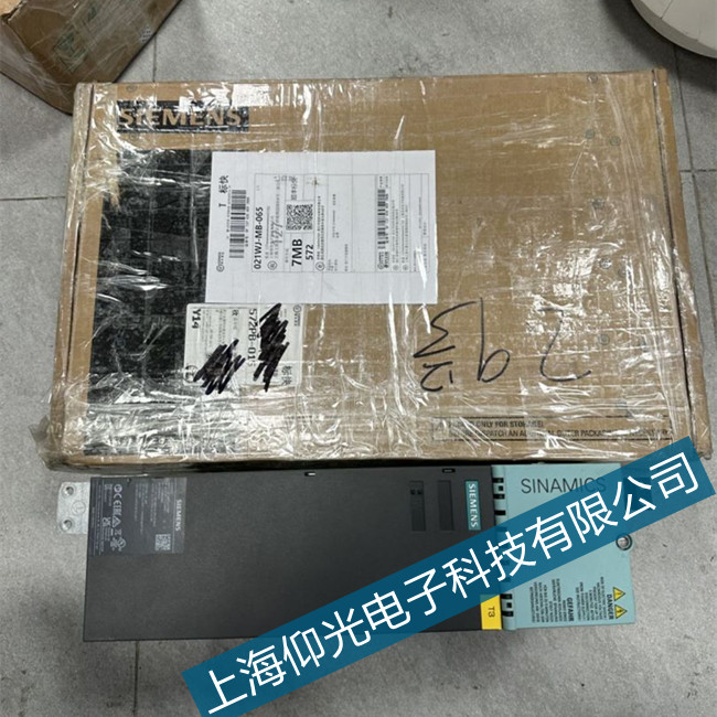 �Ϻ����T���(q��)��(d��ng)��A01484������ģ�K���ϾS�����]