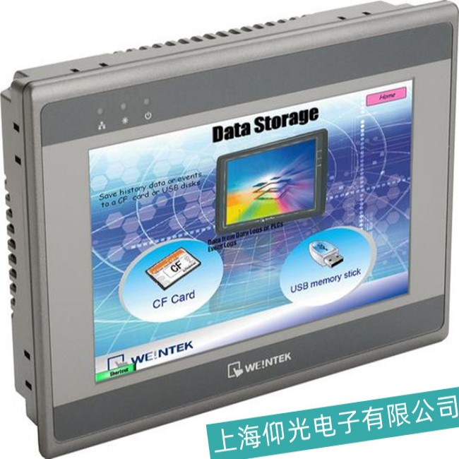 ����WEINVIEW���]ͨ�|����MT8050IE�������`�����ϾS��