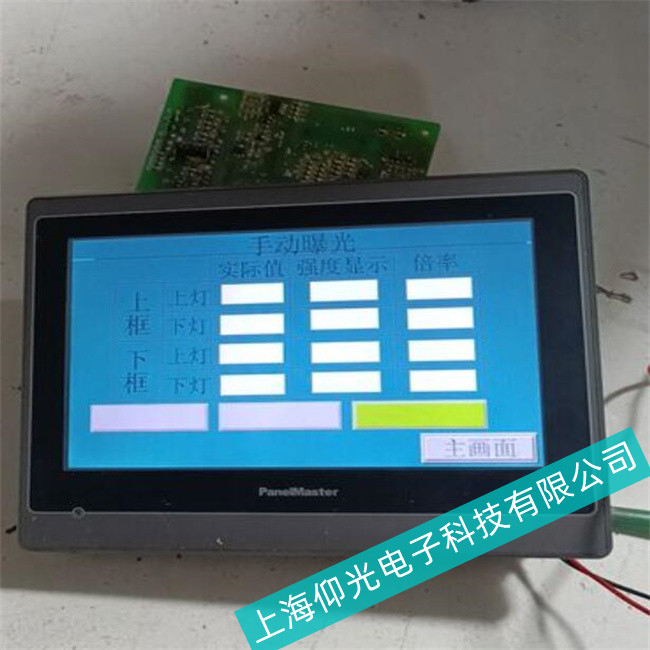 ����GV60Tϵ���|������늺�ϵ�y(t��ng)��(n��i)���y�a���ϾS�޷���