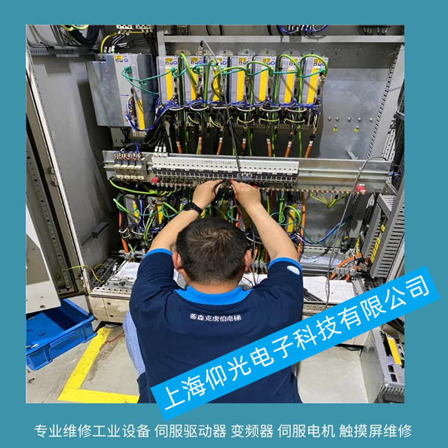 ���g��ԃ�Ơ�Ħ���ŷ������S�ވ�F302