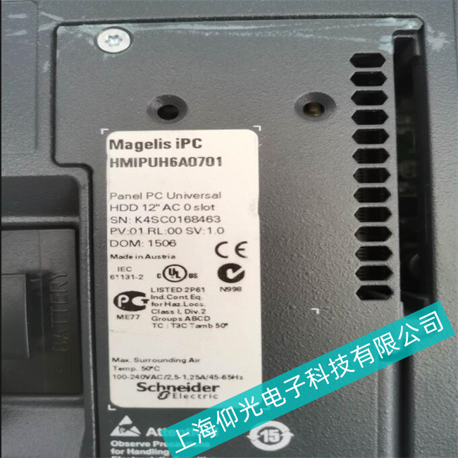 �������ʩ�͵¹��ؙC�_�C��������