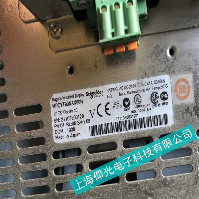 �h�Ѕ^ʩ�͵¹��ؙCHMIPUH6A0701�\�����\�����S�o����