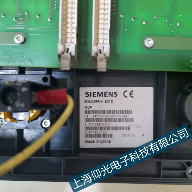 �������T��828d��(sh��)��ϵ�y(t��ng)2102늳؈󾯾S��