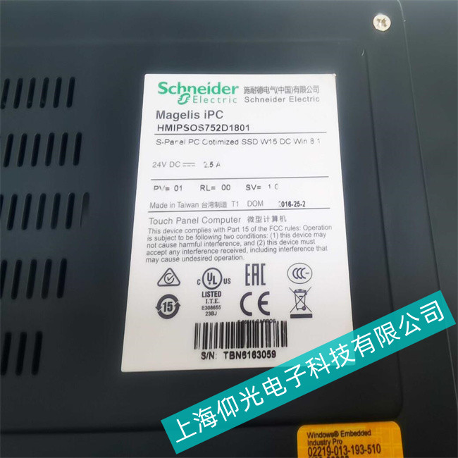 schneiderʩ�͵¹��ؙCHMIPUH6A0701�{�����ϾS�޷���