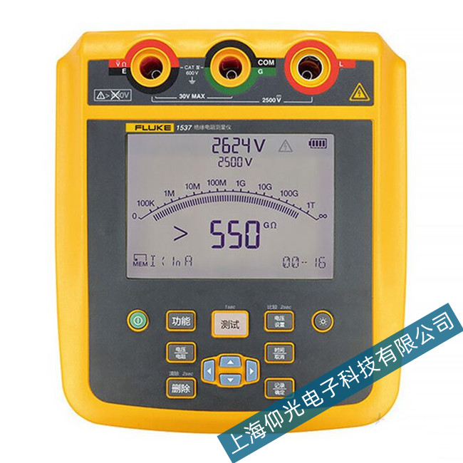 �����и�����1537����Ȳ����|�������ϙz��S��