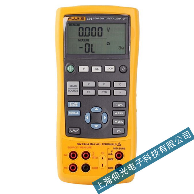 �֖|�^(q��)������Fluke�ض�У�(y��n)�x724���������C(j��)���ϾS��