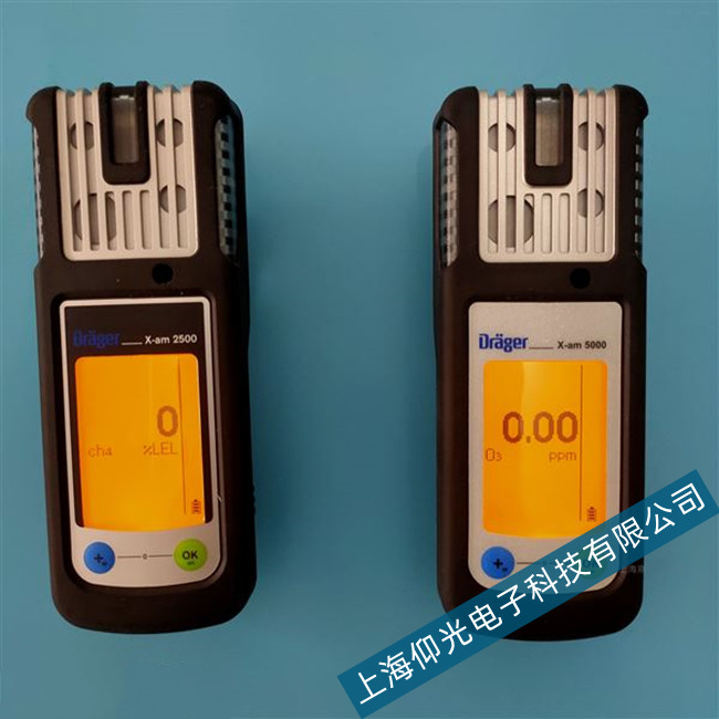 �����x��� ���Drager x-am5000�����z�y�x�@ʾ���հׁy�a��ξS�ޣ�