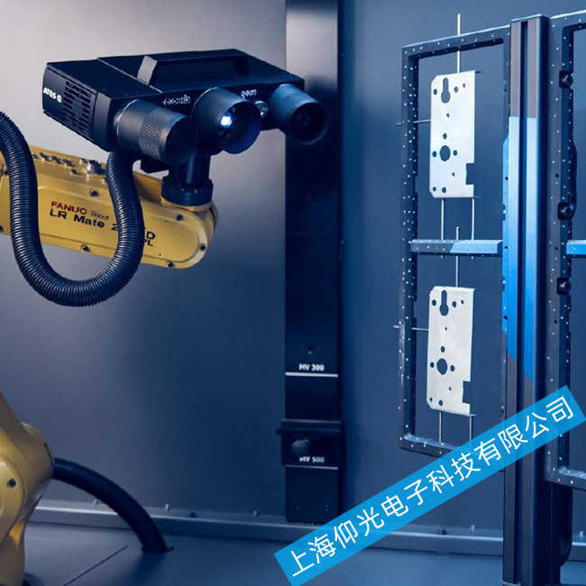 ��GOM 3D����xATOS Q���ϬF(xi��n)���Ų�S�޷���