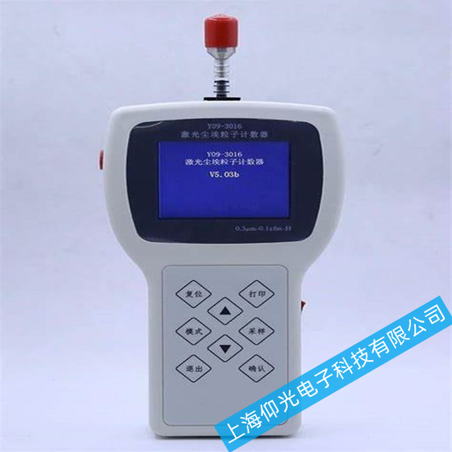 �S�ޚW�R���ֳ�ʽY09-3016����Ӌ����ʹ���г������}