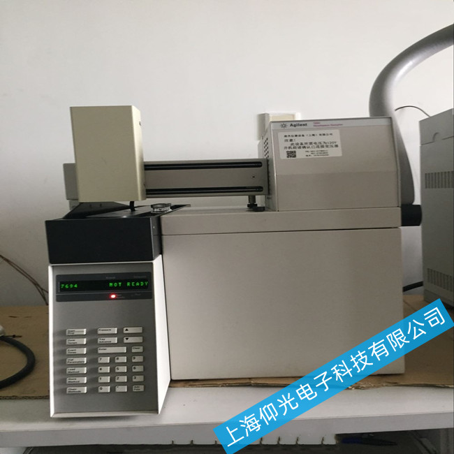 ���݂�7694픿��M���������ع��ϾS��