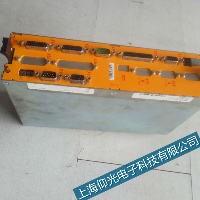 �U�����ŷ��(q��)��(d��ng)��ɢ�����^�Ỵ���S�޹�˾