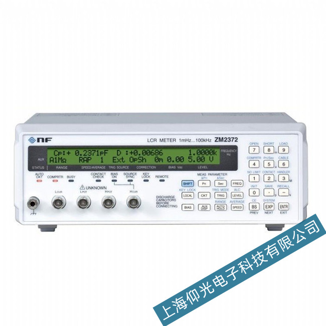 �ձ�NF LCR�y(c��)ԇ�x ZM2372�M(j��n)�벻�˜y(c��)ԇ������ϾS���c(di��n)