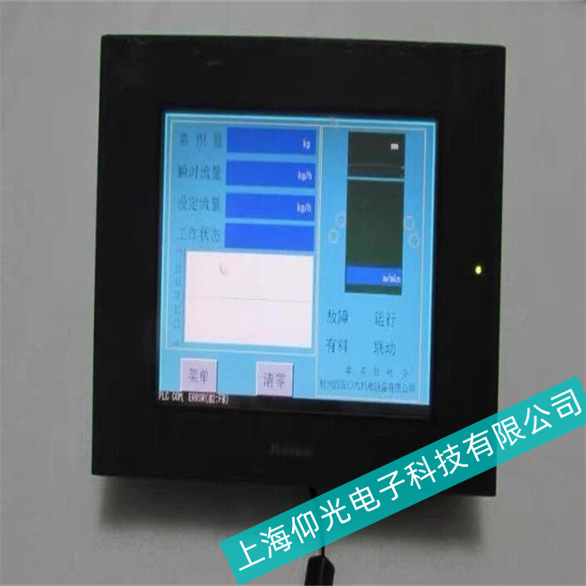 ���ʡOMRON�Wķ���|����MPT5ϵ���{(l��n)���S�ޏS��