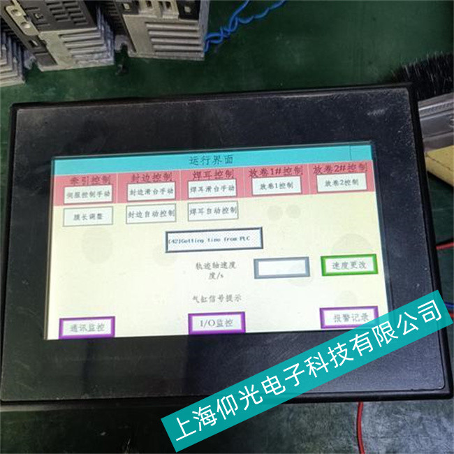 ��ϏS�Wķ���|����MPT5ϵ�Ю��治���ГQ�����C(j��)���Ϲ���ԭ��