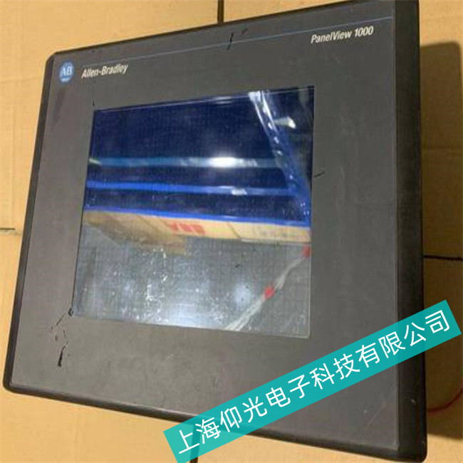 ��܇���IAB�_���f���|����CP660 PWR�������S�޷���--�����޺�