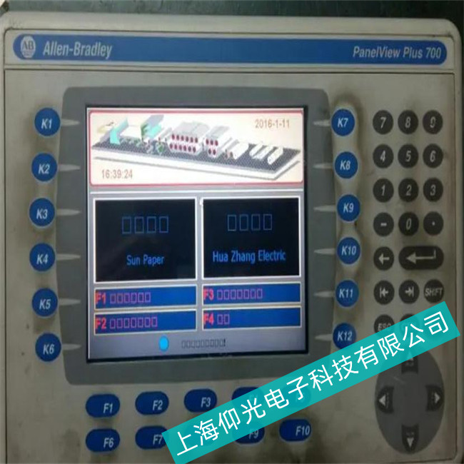 ̫�}(c��ng)��AB�_���f���|����CP660���F(xi��n)�Q�y�M�y�S���Ѓ�(y��u)�ݻ��(d��ng)