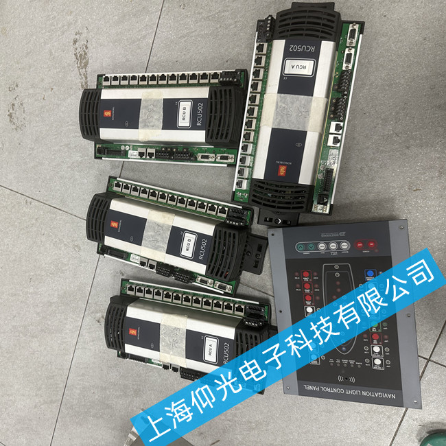 KONGSBERG ��ʿ�������O(sh��)��������S�� RCU510