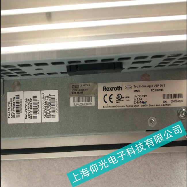 ��܇�����˾��ʿ�����ؙCVEP 30.3���ڟo��ͨӍ�S�r��ԃ