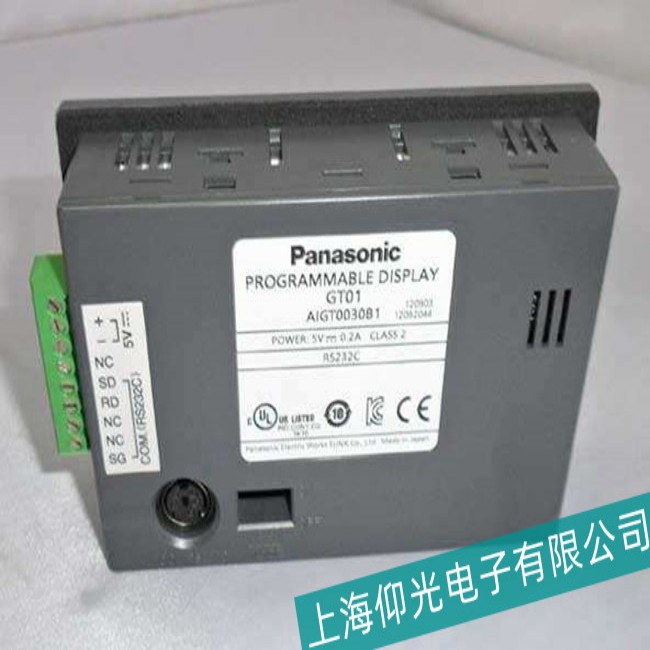 Panasonics�����|����AIG12GQ02D�Ȳ�Ӳ��������δ_�J�����c��